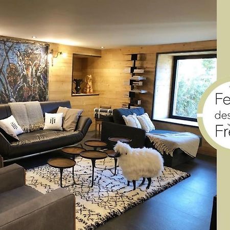 Ferme Des Deux Freres, Autrans, Vercors Εξωτερικό φωτογραφία